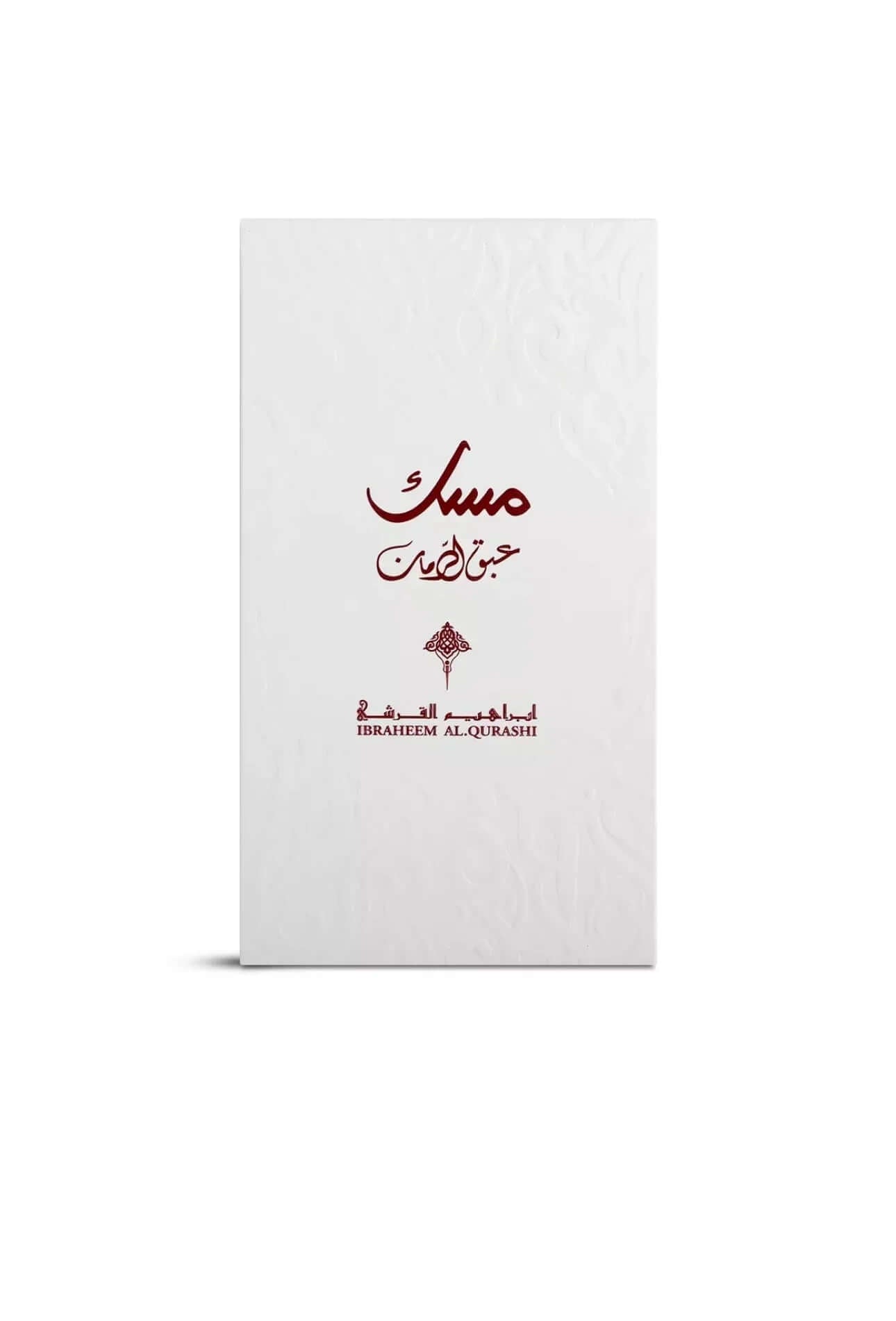 Abaq Pomegranate Musk 75ml EDP Unisex by Ibrahim Al Qurashi-Soulo Farabia