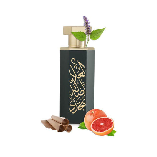 Arabs of AlUla 100ml EDP Unisex by Reef Perfumes-Soulo Farabia