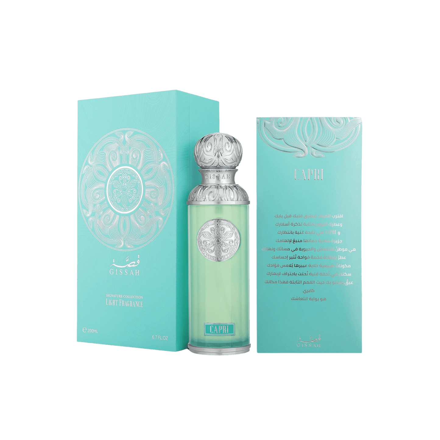 Capri 200ml EDP Unisex by Gissah Fragrances-Soulo Farabia
