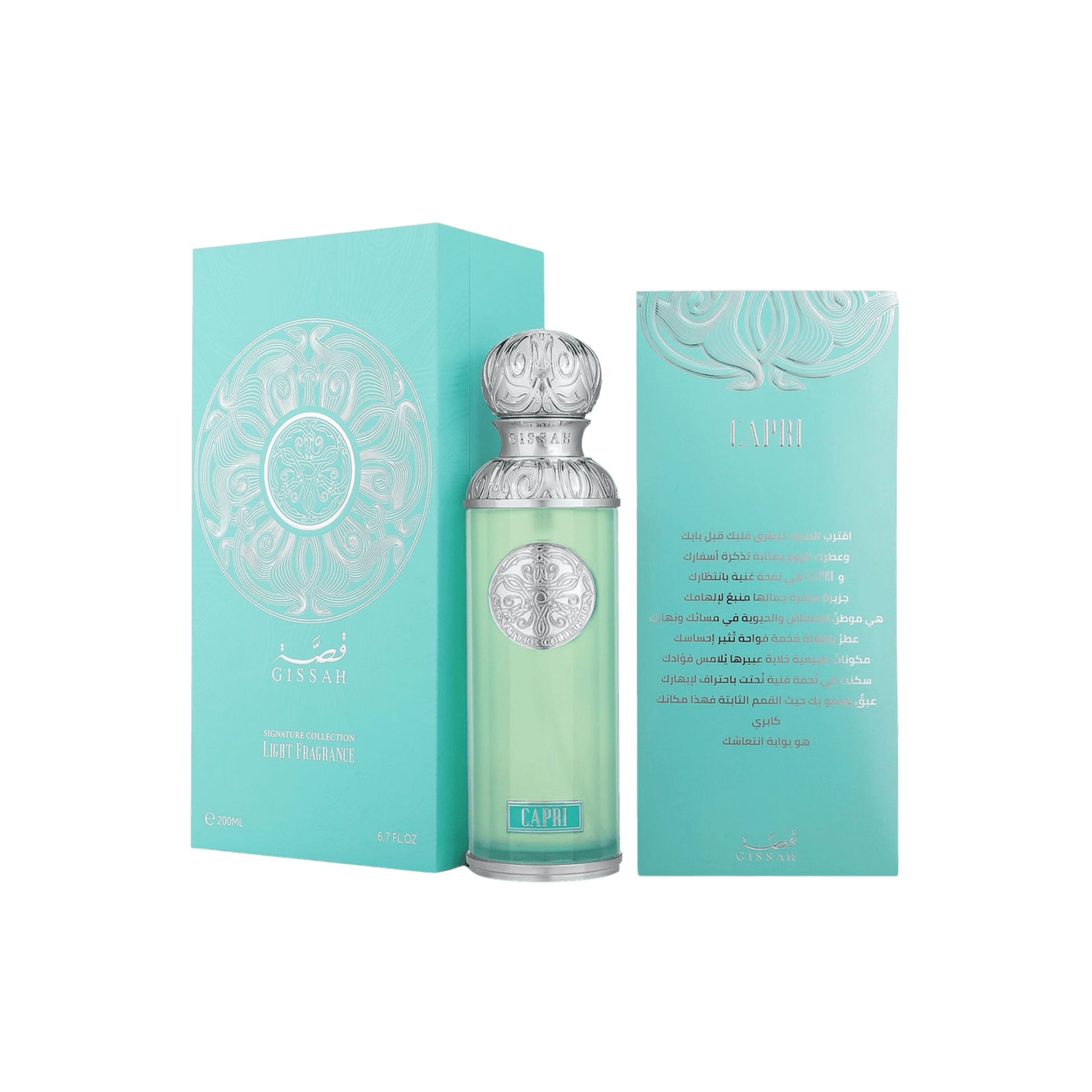 Capri 200ml EDP Unisex by Gissah Fragrances-Soulo Farabia