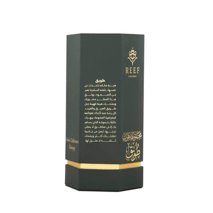 Arabs of Tuwayq 100ml EDP Unisex by Reef Perfumes-Soulo Farabia