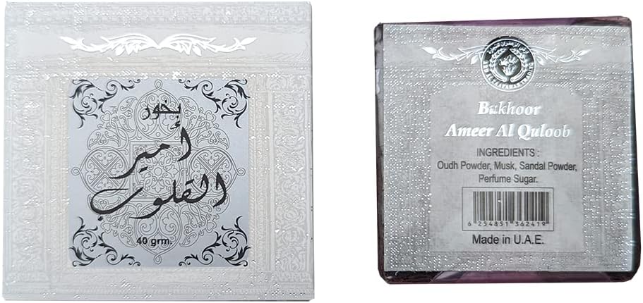 Ameer Al Quloob Bukhoor 40g by Ard Al Zaafaran-Soulo Farabia