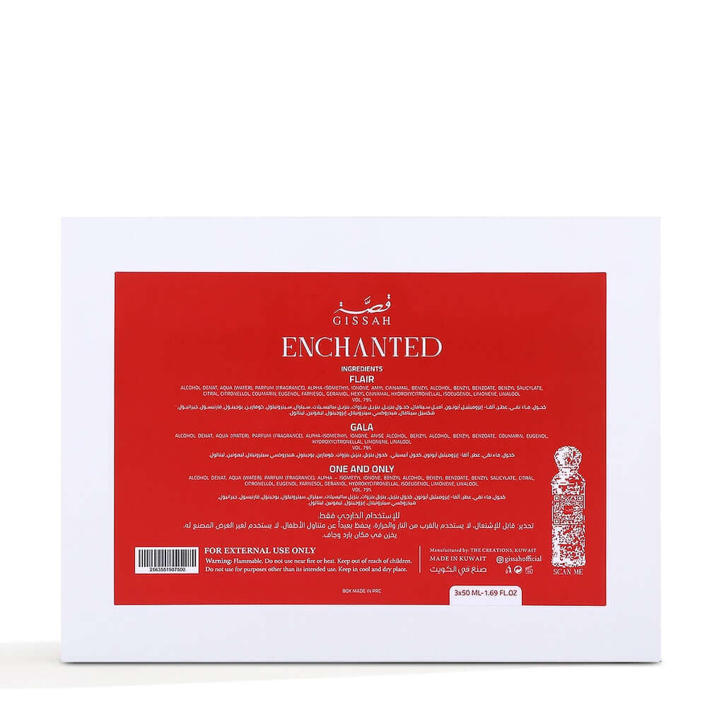 Enchanted Set 3x50ml EDP For Her by Gissah Fragrances-Soulo Farabia