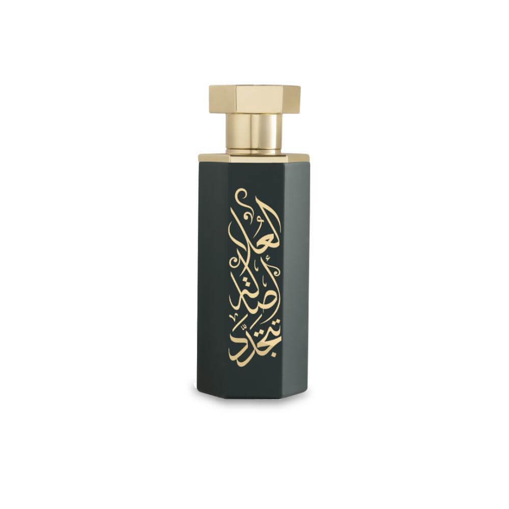 Arabs of AlUla 100ml EDP Unisex by Reef Perfumes-Soulo Farabia