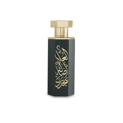 Arabs of AlUla 100ml EDP Unisex by Reef Perfumes-Soulo Farabia