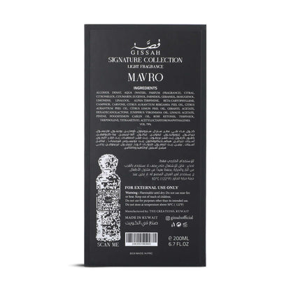 Mavro 200ml EDP Unisex by Gissah Fragrances-Soulo Farabia