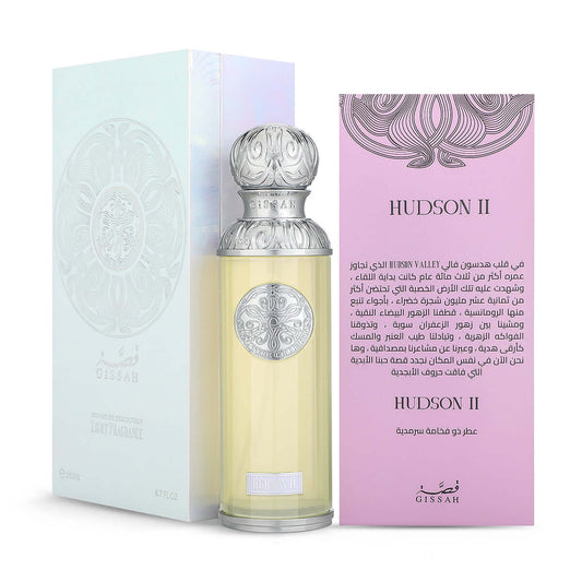 Hudson II 200ml EDP Unisex by Gissah Fragrances-Soulo Farabia