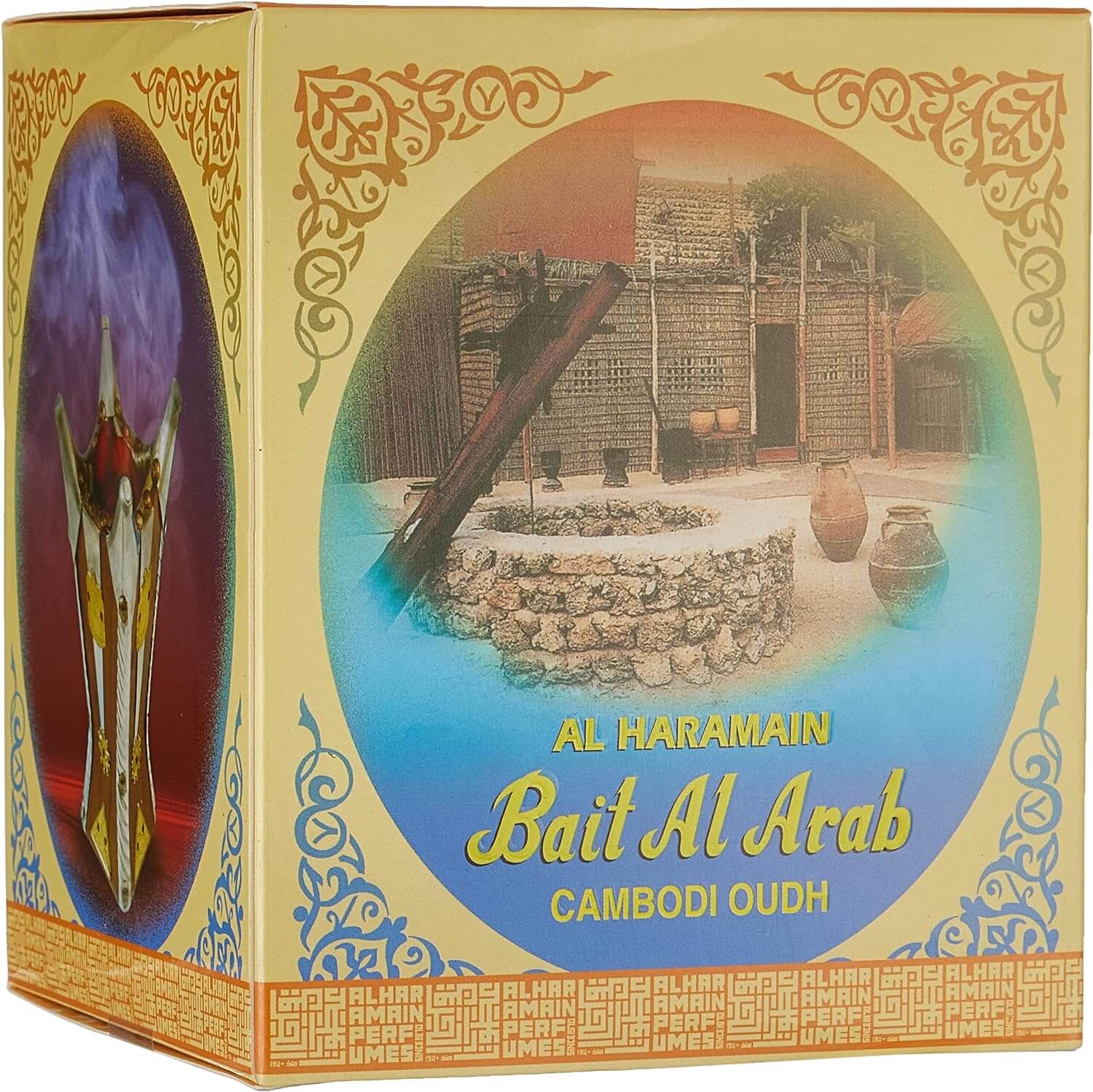 Bait Al Arab Cambodi Oudh 100gms-Soulo Farabia