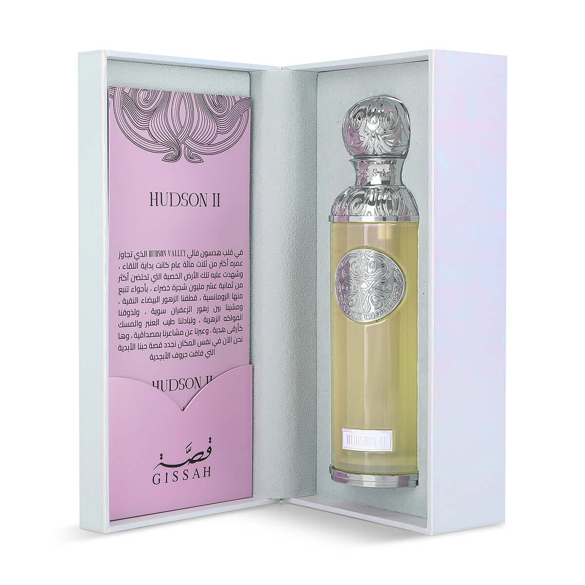 Hudson II 200ml EDP Unisex by Gissah Fragrances-Soulo Farabia