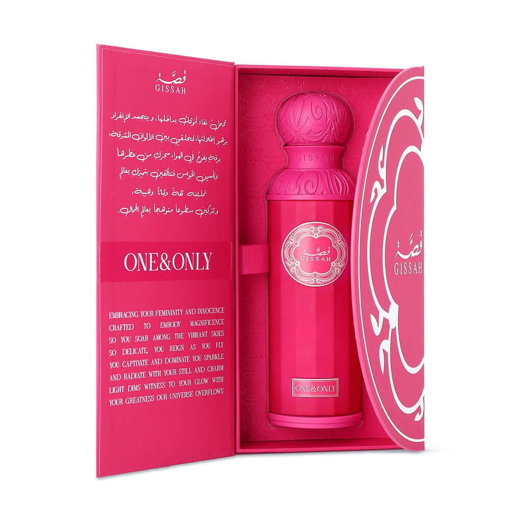 One and Only 200ml EDP For Her by Gissah Fragrances-Soulo Farabia