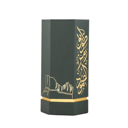 Arabs of Tuwayq 100ml EDP Unisex by Reef Perfumes-Soulo Farabia