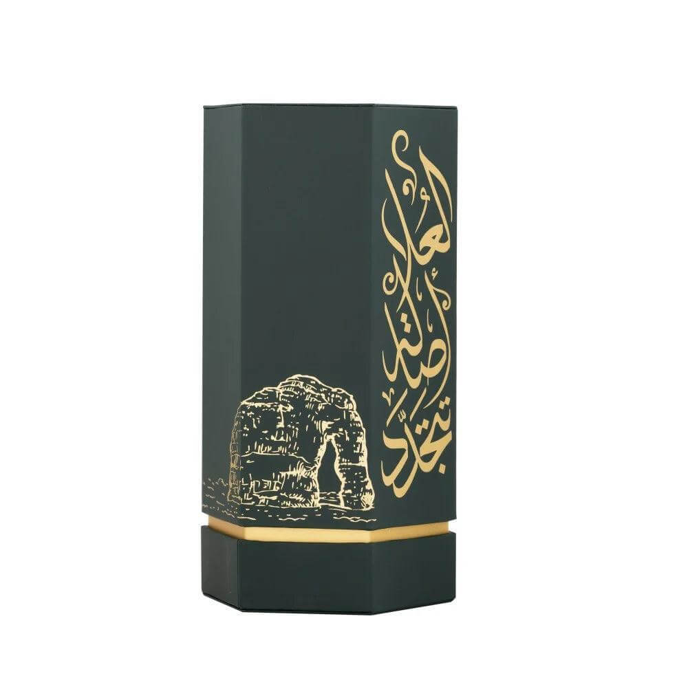Arabs of AlUla 100ml EDP Unisex by Reef Perfumes-Soulo Farabia
