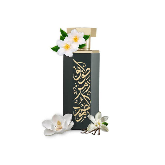 Arabs of Tuwayq 100ml EDP Unisex by Reef Perfumes-Soulo Farabia