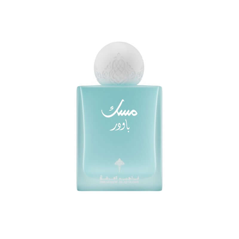 Powder Musk 75ml EDP Unisex by Ibrahim Al Qurashi-Soulo Farabia