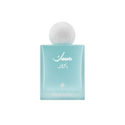 Powder Musk 75ml EDP Unisex by Ibrahim Al Qurashi-Soulo Farabia