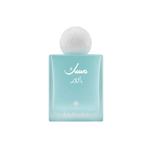 Powder Musk 75ml EDP Unisex by Ibrahim Al Qurashi-Soulo Farabia