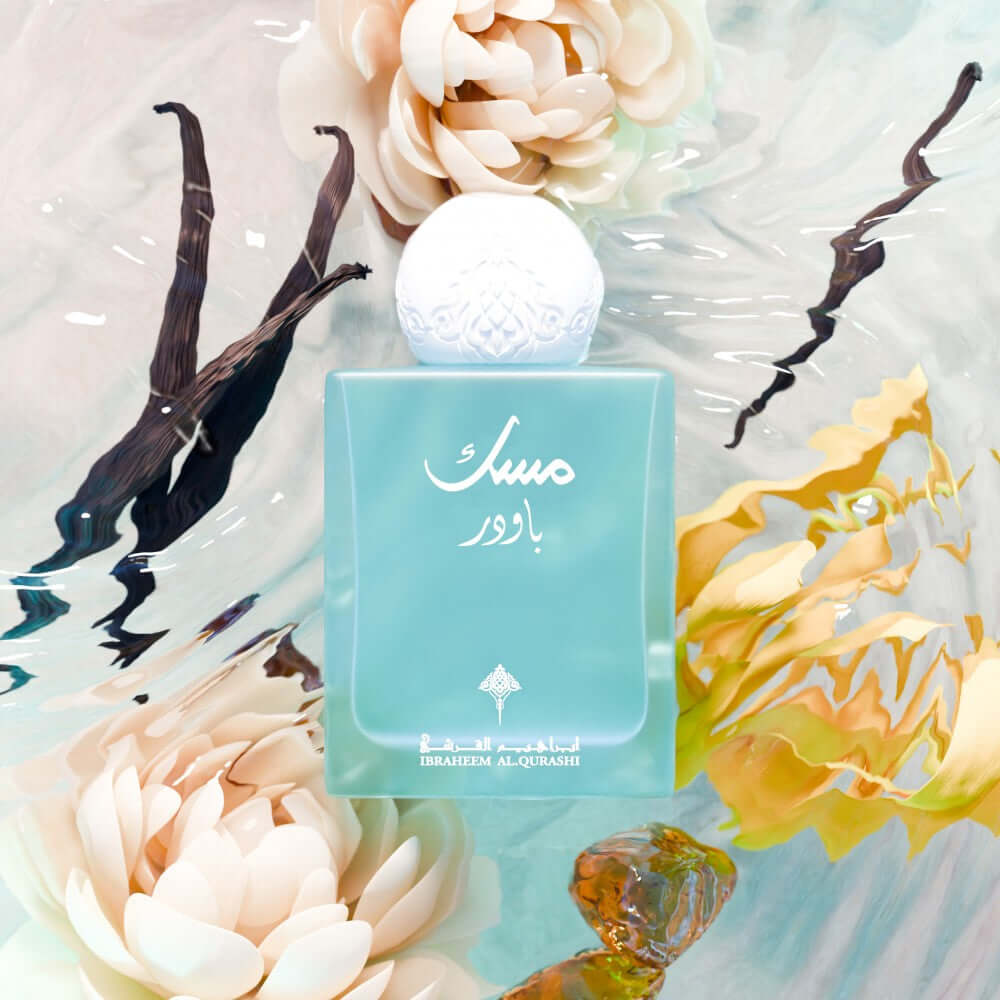 Powder Musk 75ml EDP Unisex by Ibrahim Al Qurashi-Soulo Farabia