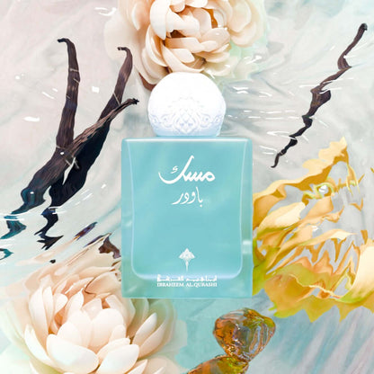 Powder Musk 75ml EDP Unisex by Ibrahim Al Qurashi-Soulo Farabia