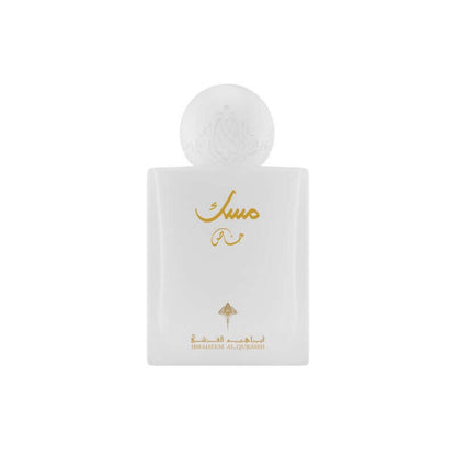Special Musk 75ml EDP Unisex by Ibrahim Al Qurashi-Soulo Farabia