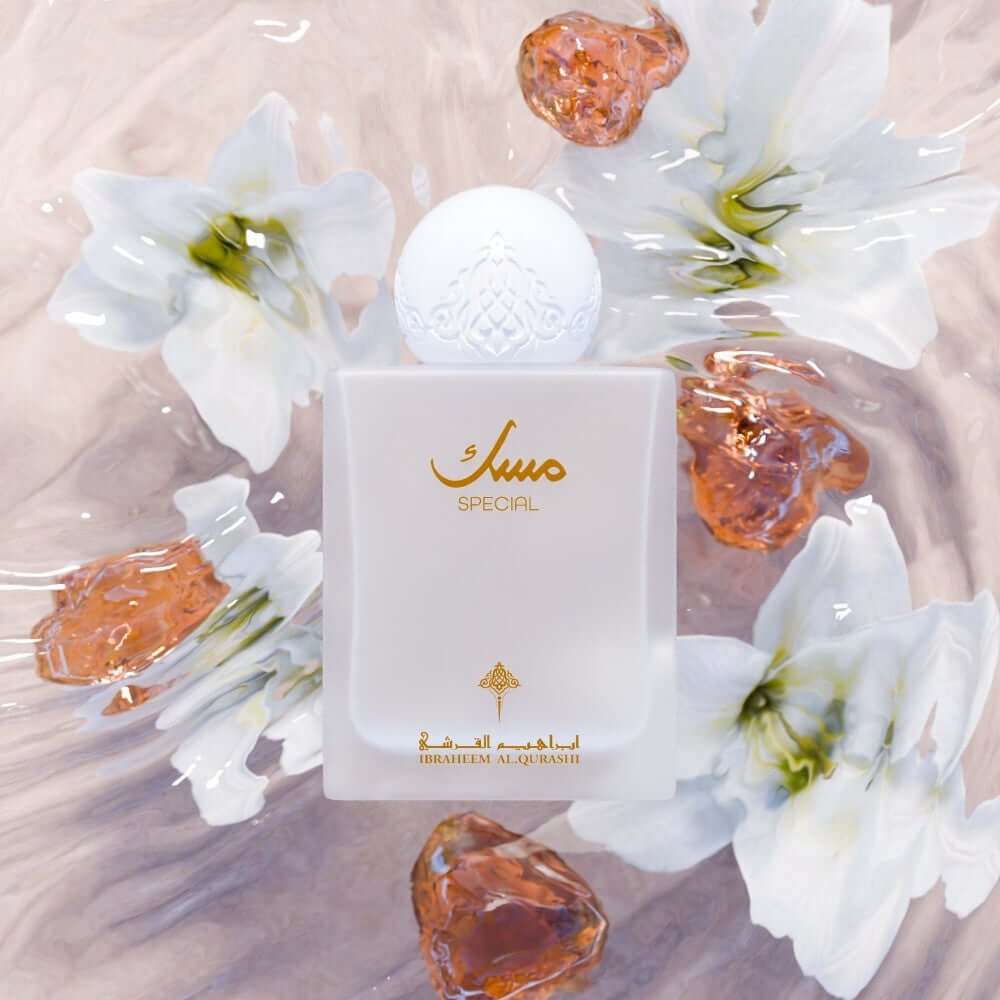 Special Musk 75ml EDP Unisex by Ibrahim Al Qurashi-Soulo Farabia