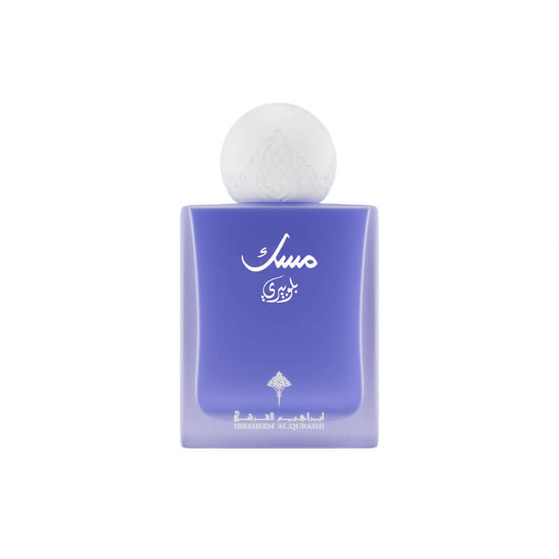 Blueberry Musk 75ml EDP Unisex by Ibrahim Al Qurashi-Soulo Farabia