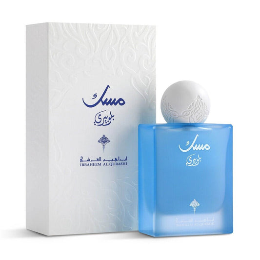 Blueberry Musk 75ml EDP Unisex by Ibrahim Al Qurashi-Soulo Farabia