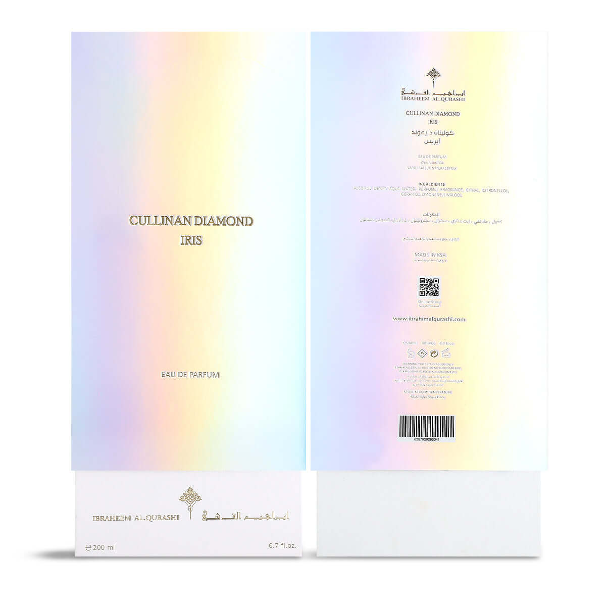 Cullinan Diamond Iris 200ml EDP Unisex by Ibrahim Al Qurashi-Soulo Farabia