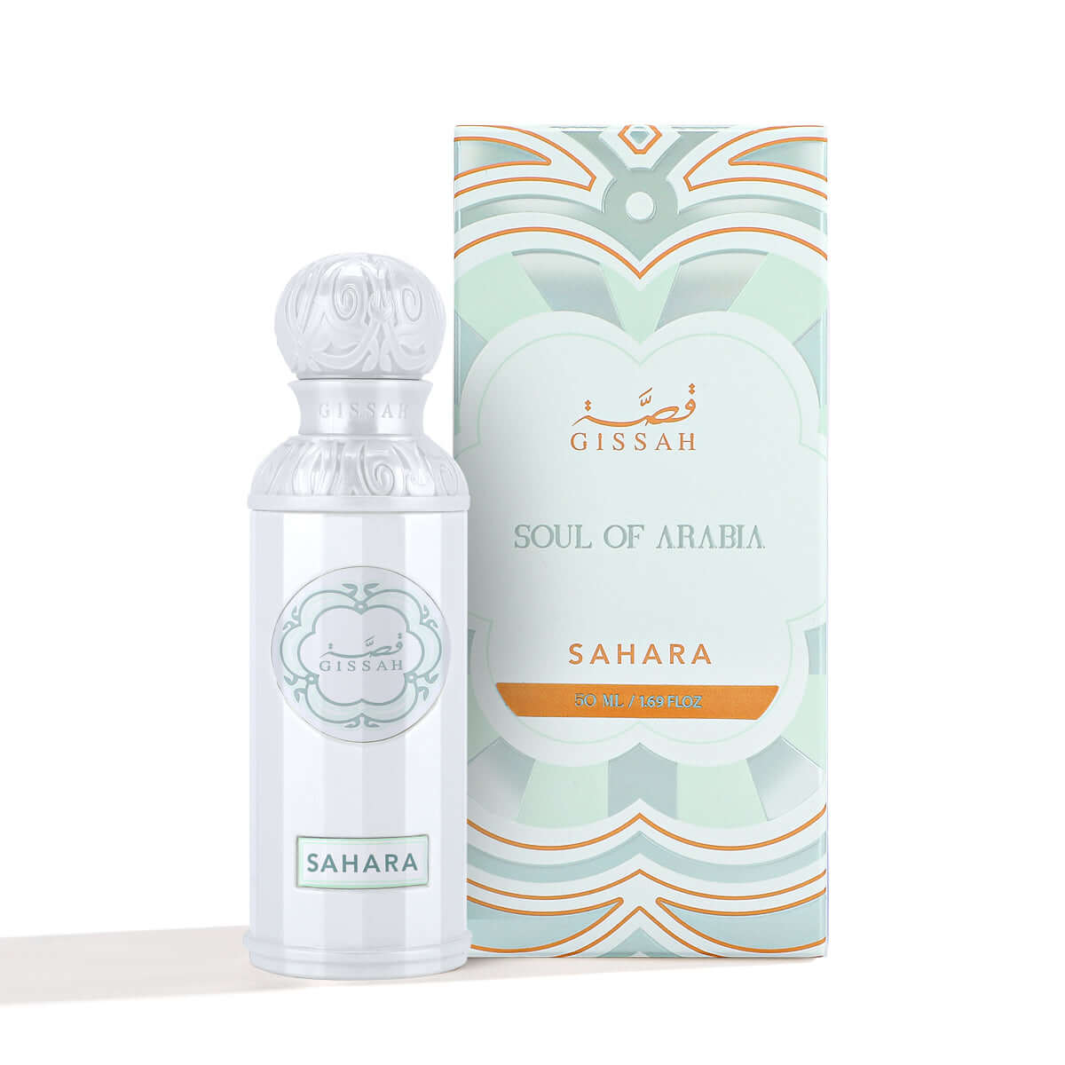 Soul of Arabia Set 3x50ml EDP Unisex by Gissah Fragrances-Soulo Farabia
