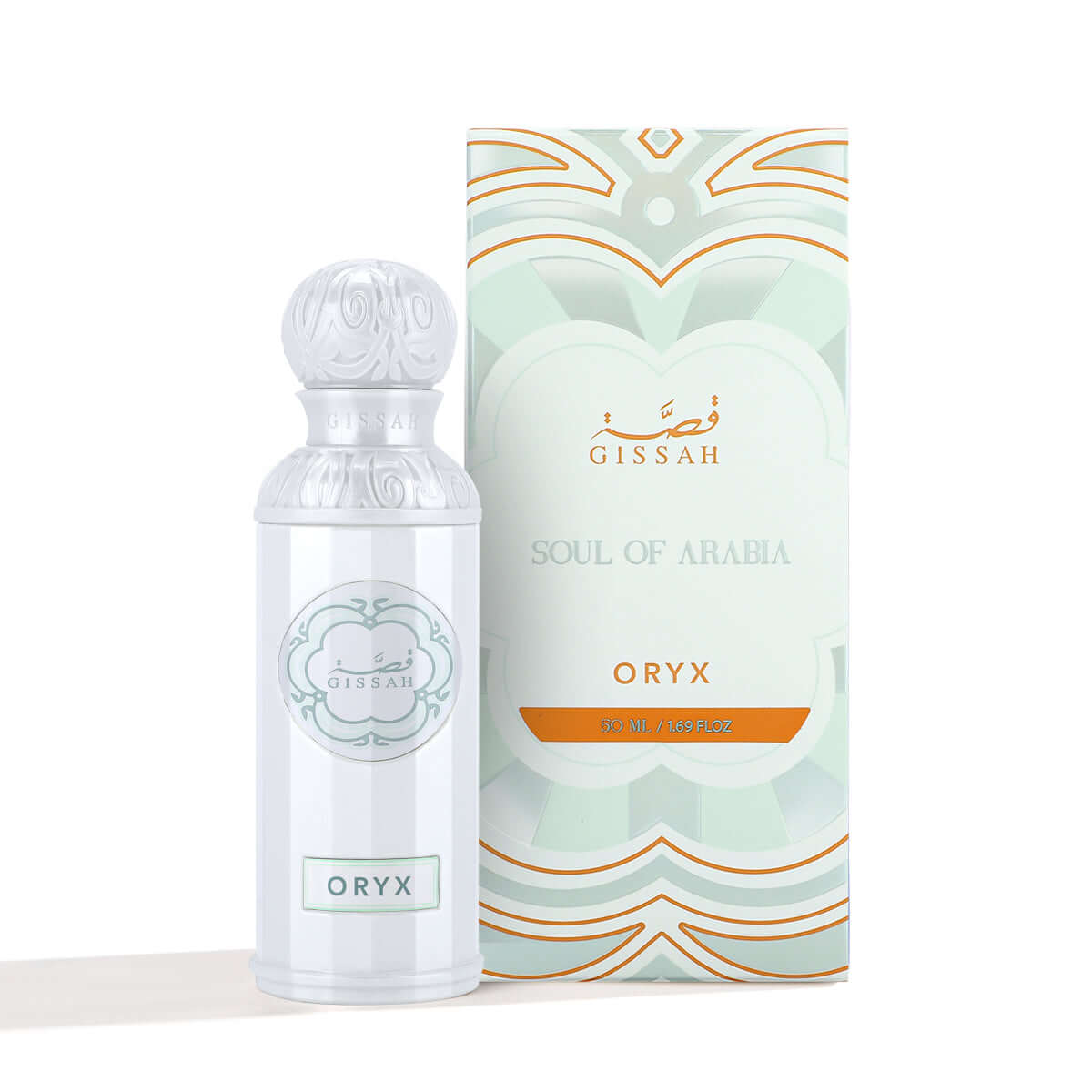 Soul of Arabia Set 3x50ml EDP Unisex by Gissah Fragrances-Soulo Farabia