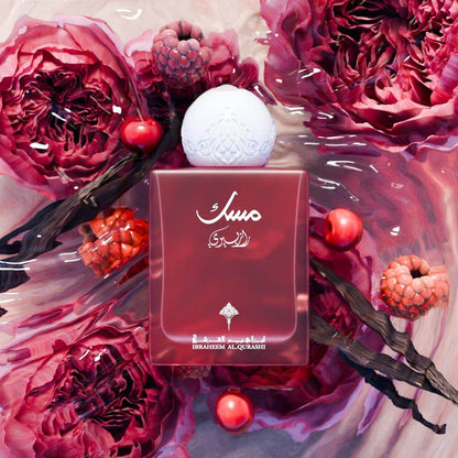 Raspberry Musk 75ml EDP Unisex by Ibrahim Al Qurashi-Soulo Farabia