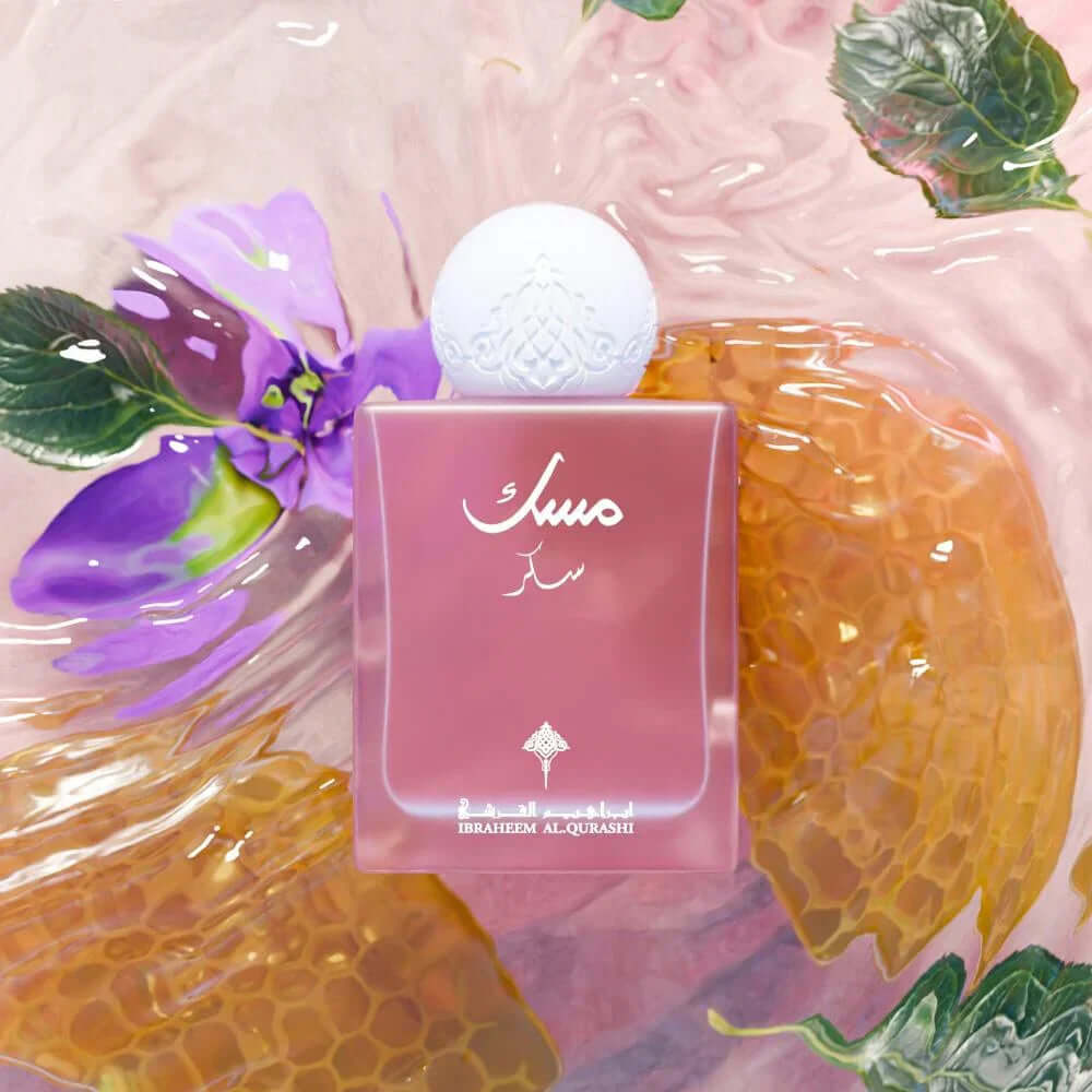 Sugar Musk 75ml EDP Unisex by Ibrahim Al Qurashi-Soulo Farabia